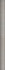 Бордюр SPA069R Гварди Серый Светлый матовый обрезной 2.5х30 Kerama Marazzi керамический
