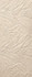 Настенная плитка Nobu Litia Beige Matt 50x120 Rt Fap Ceramiche матовая керамическая fRXM