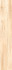 Керамогранит Berlin Beige Carving 20x120 Realistik напольный 68587