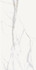 Керамогранит Soul White 60x120 Carving Staro универсальный С0005412