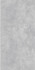 Керамогранит Concreto Gris 60x120 Mat Staro матовый универсальная плитка УТ-00000294