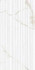 Декор Statuario Gold Decor 30х60 Eurotile Ceramica глянцевый керамический