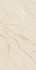 Керамогранит Etna Beige 60х120 Cr Arcadia Ceramica carving универсальный CR4001-A