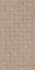 Декор Mocha Square Molato Ret. 60x120 Naxos Mind керамогранит матовый 145068
