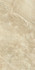 Настенная плитка Rimini Бежевый 30x60 м2 30х60 Eurotile Ceramica глянцевая керамическая