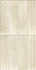 Декор Rinascente Fusion Forgia Brick Aurea 7.5х30 Atlas Concorde керамогранит матовый 600010002455