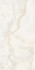 Керамогранит Rover Onyx Crema Matt 60х120 Nice Ceramic матовый универсальная плитка