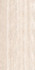 Керамогранит Гранитея ГРЕСС G202-Allaki Beige MR - 600x1200 мм - матовая