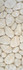 Мозаика FS.WH.BG.NT 285х285х6 Arch Skin матовая, бежевый
