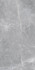 Керамогранит Solden-R Pulido 59,3x119,3 универсальный полированный