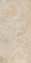 Керамогранит Petra Beige Smooth Beige 60х120 Gres de Aragon матовый напольная плитка 00000040857