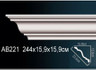 Перфект Карниз потолочный гладкий AB221