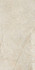 Керамогранит Magma Ice 60x120 Ret Italon матовый универсальная плитка 610010004062