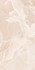 Керамогранит Dover Light Polished 60х120 Gresant полированный универсальная плитка ITL84060