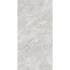 Керамогранит Omani Bianco 60x120 Polished Staro полированный универсальный С0005416