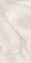Керамогранит Heilo Onyx Satin 60x120 Gravita матовый, сатинированный универсальная плитка 78901512