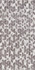 Настенная плитка Artemest Casual Gris 31.5x63 Azori матовая керамическая 00-00003175