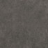 Керамогранит SG455400N Геркуланум Коричневый 50.2х50.2 Kerama Marazzi матовый напольная плитка