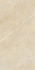 Керамогранит Canova Limestone Lap Ret 60x120 RHS лаппатированный (полуполированный) универсальная плитка J93273