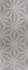 Настенная плитка Minety Gris 20x50 матовая керамическая