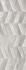 Керамогранит Juliano New Art Stone JLRK308082-A матовый 300x800