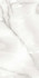 Керамогранит Mist Perla Carving 60x120 Gravita матовый универсальная плитка 78901577