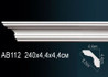Перфект Карниз потолочный гладкий AB112F