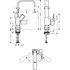 Смеситель Hansgrohe Metropol для раковины 230