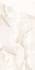 Керамогранит Mist Taupe Carving 60x120 Gravita матовый универсальная плитка 78901576