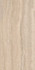 Керамогранит SG560402R Риальто Песочный лаппатированный 60х119.5 Kerama Marazzi напольная плитка