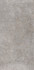 Керамогранит Tikal Marengo Mt 59x120 Cerpa матовый универсальная плитка SLARGC430349