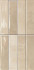 Настенная плитка Luken Beige Gloss 30x60 см Dual Gres DG_LU_BE глянцевая керамическая