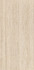 Керамогранит Taranto Marfil L 59.6x120 Porcelanosa матовый универсальная плитка 100362300