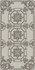 Декор VT/B507/SG5918R Ковер Про Лаймстоун Бежевый матовый 119.5x238.5 Kerama Marazzi керамогранит