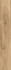 Керамогранит Naturale Chestnut-M 20x120 (10,5 мм) Zodiac Ceramica матовый напольная плитка Art##0008468