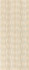 Декор Aplomb Fabric Light 50x120 Atlas Concorde Italy матовый керамический A6V0