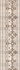 Бордюр AD/A182/8236 Традиция 5.7х20 Kerama Marazzi матовый керамический