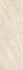 Настенная плитка 2261 Melorin Cream 30x90 матовая керамическая