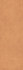 Керамогранит Slimtech Pigmenti Sunset 100x300 Lea Ceramiche матовый универсальная плитка LSAPG11