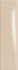 Настенная плитка Italic Plain Lux Beige 5x20 41ZERO42 глянцевая керамическая 4101081