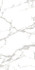 Керамогранит 80x160 Pearl Satvario Glossy полированный