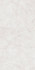 Керамогранит MG211 Vanity Bianco Matt Granula 60x120 Primavera матовый, рельефный (рустикальный) универсальная плитка 252451
