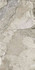 Керамогранит Charme Illusion 60x120 Dado Ceramica матовый универсальный 304029