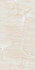 Керамогранит Moroz I Solnce 2092 LR Бежевый 60х120 Kerranova лаппатированный (полуполированный) универсальная плитка