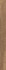 Керамогранит Rovere Imbrunito 24х278 Ergon I-Wood матовый универсальная плитка EMNC