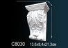 Перфект Консоль C8030