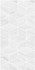 Настенная плитка Forest белый 30x60 Laparet матовая керамическая