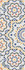 Настенная плитка 25,1x70,9 Menara Decor керамическая