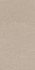 Настенная плитка 11258R Про Матрикс Бежевый матовый обрезной 30х60 Kerama Marazzi керамическая