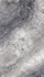 Керамогранит Dreamy Road SP/100X180/R 100х180 см глазурованный